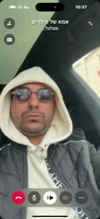 פינוק של פעם