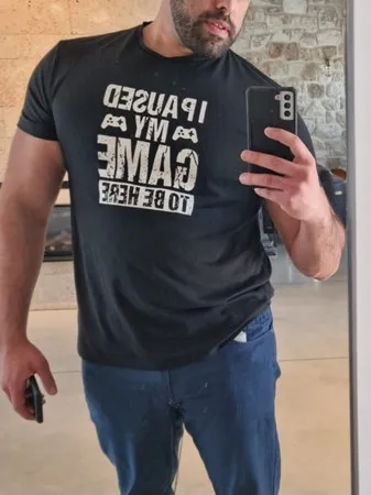 המענג הנשי