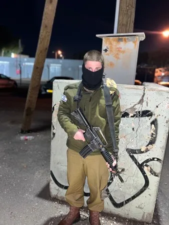 הראליק