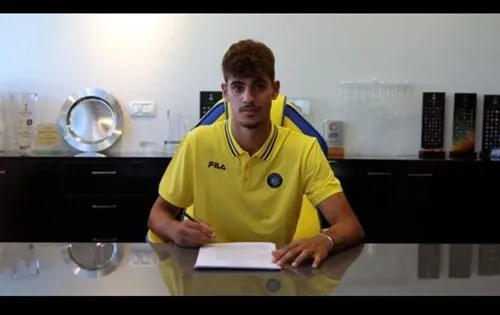 דנדוש