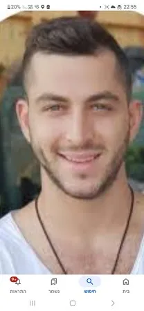 Assaf57