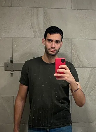 נחמיאס הגבוה
