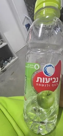 מסטר כאן 
