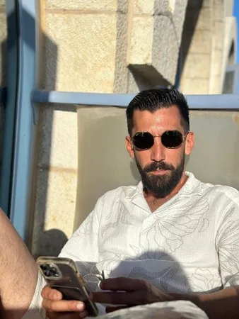 אמירציק