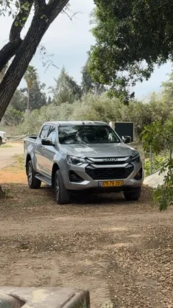 אדיב1991