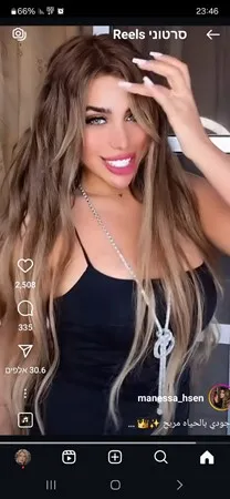  מפגשים