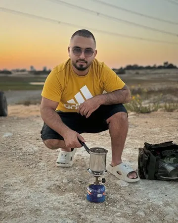 פינוק נעים