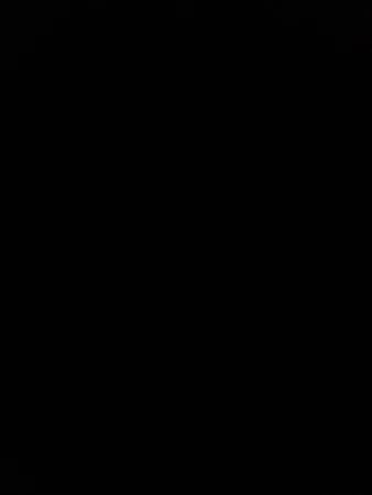 ילדנין