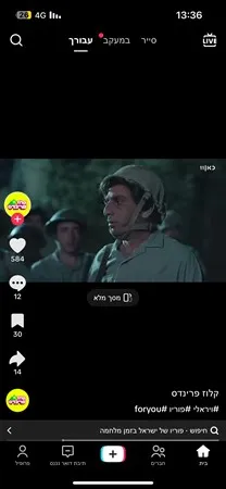ליאור בדסמ