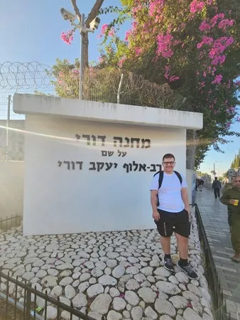 המלך 88