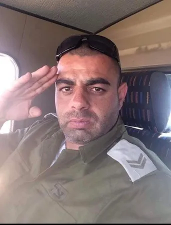 נותן 1234
