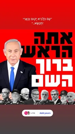 מגןסמגלגמגח