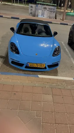 מאמי96