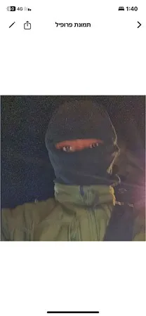 mngshpnthwn77