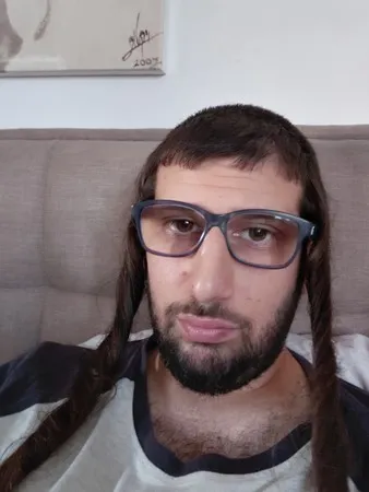 אבחי אש