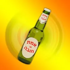 משחקים באוןליין