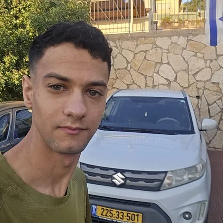 אוריאול