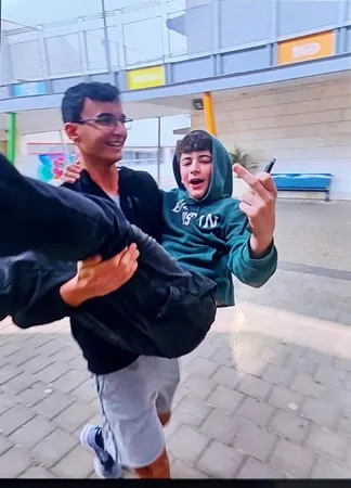 אריחקק