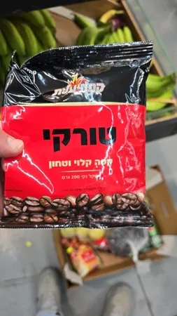 גחחגחאחאאח