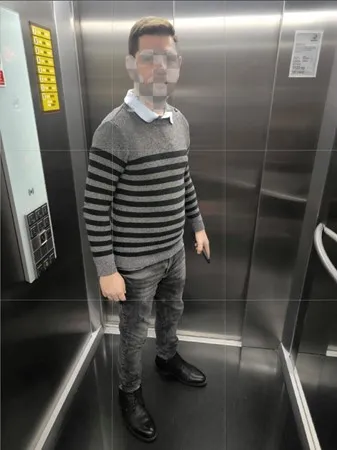 העמוד החמוד