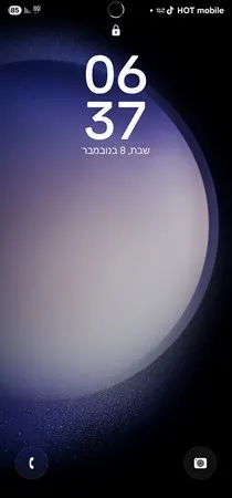פנתום