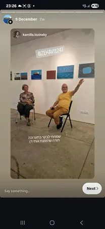 דחםבמכםבח