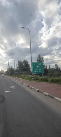 ווומממ