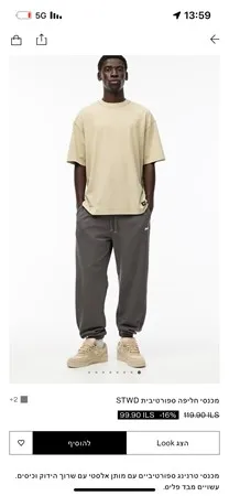 Yayo1234