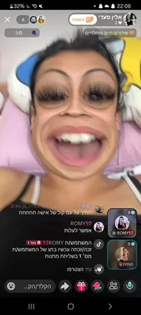חרמנית בכוס