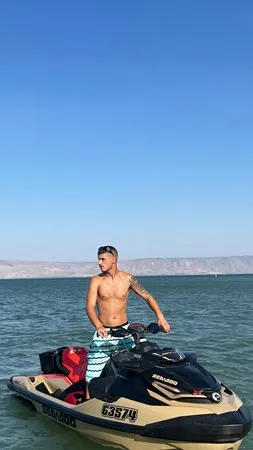 יא אץ