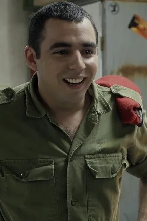 איליי 73 