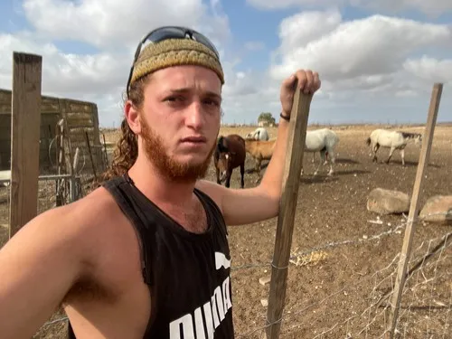 בוחניק