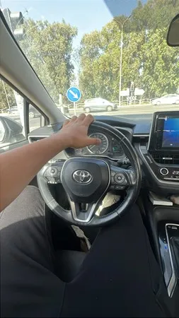 זאיתון 