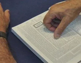 החסיד הרעב