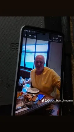 יוסי בן