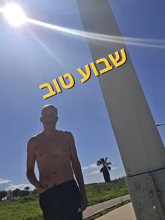 דורון67