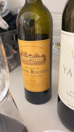 מאור והפינוקים