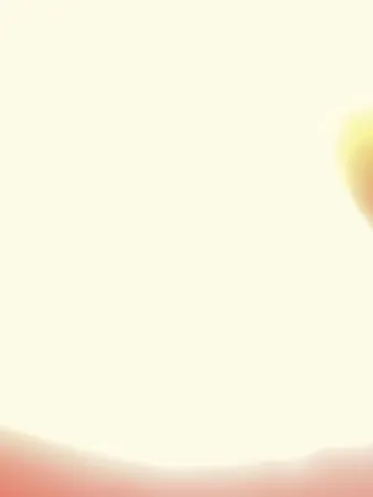 צעירון בתול