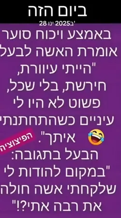 דון סלבדור