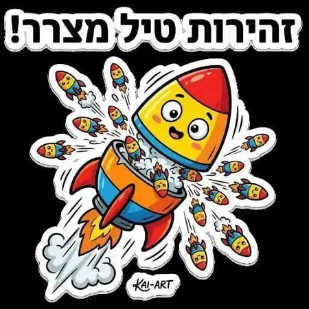 סקסיייייי 69