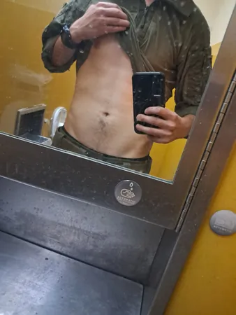 בתול מסוקרן