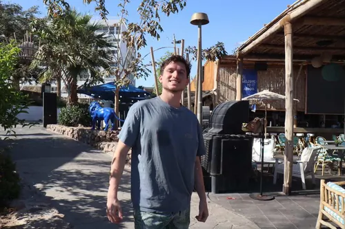 המפנקעםהלשון