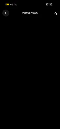 דן1233