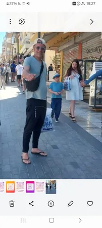 גלרי