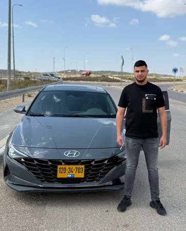 מוחיייייי