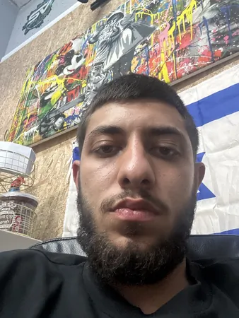 כייחחיעעע