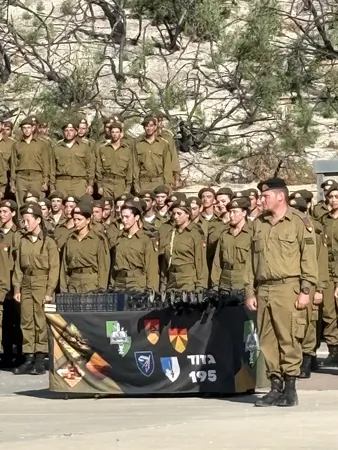 גביגב