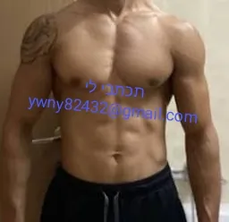 Yoni22446