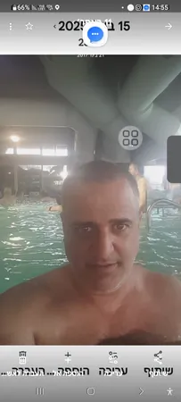 יוסקק