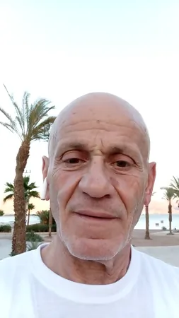شو 